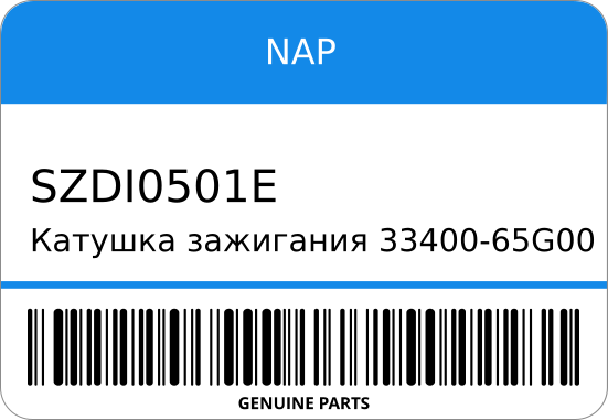 Катушка Зажигания Nap  Szdi-0501E NAP арт SZDI0501E NAP SZDI0501E